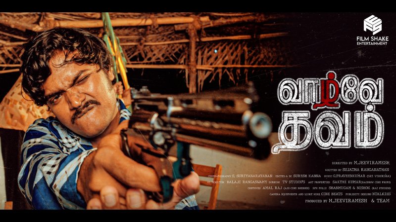 VAZHVE THAVAM
